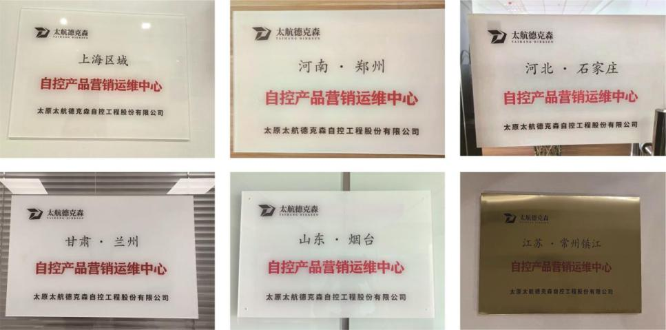 營(yíng)銷(xiāo)運(yùn)維一站服務(wù)，省時(shí)貼心更近一步！